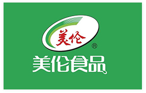 美伦食品案例